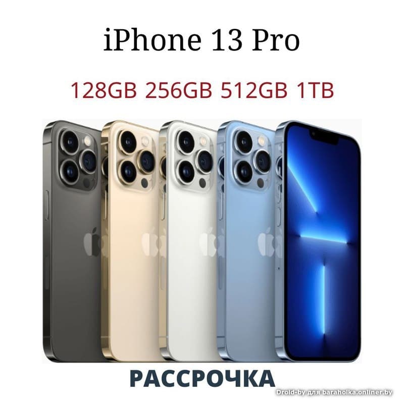 b372f77c90c4a536805c8c68def2bce2.jpeg