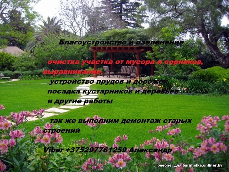 f60dc83b043b72f33f031e6bbe148d44.jpeg