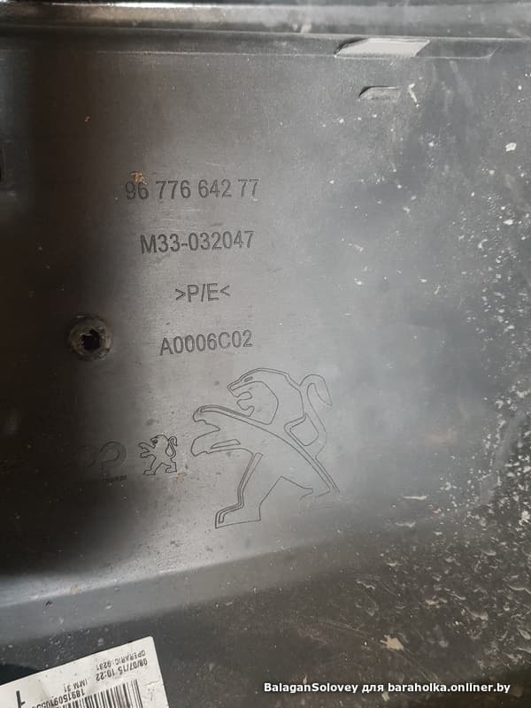 37e30079e2fe611942f21d6e48d07aa6.jpeg