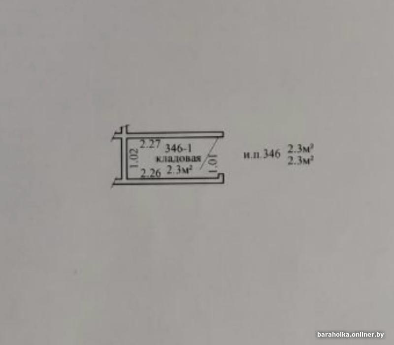 4eaf8e9d843678b3fa98367d74d56938.jpg