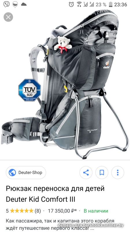 ed3f78e2ab43cf6491688b808f765ccf.png