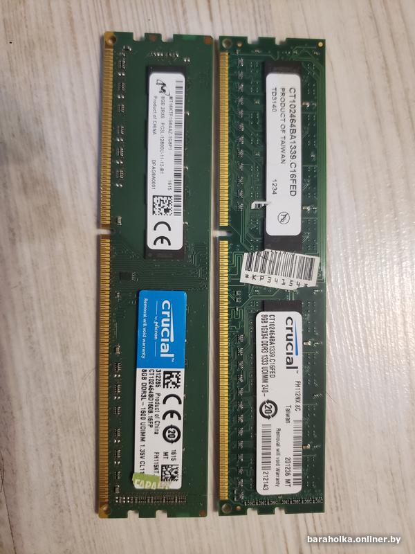 1da5e353da8ff0cc0c8045c48bc761da.jpg
