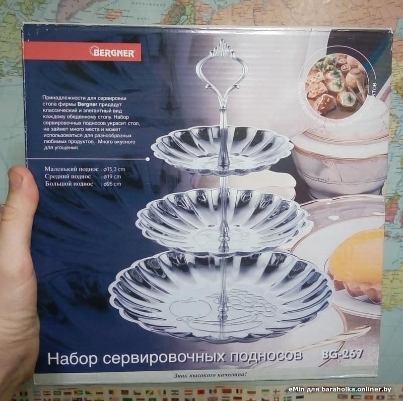 4bb818308e687373eed4b62082f068b4.jpeg