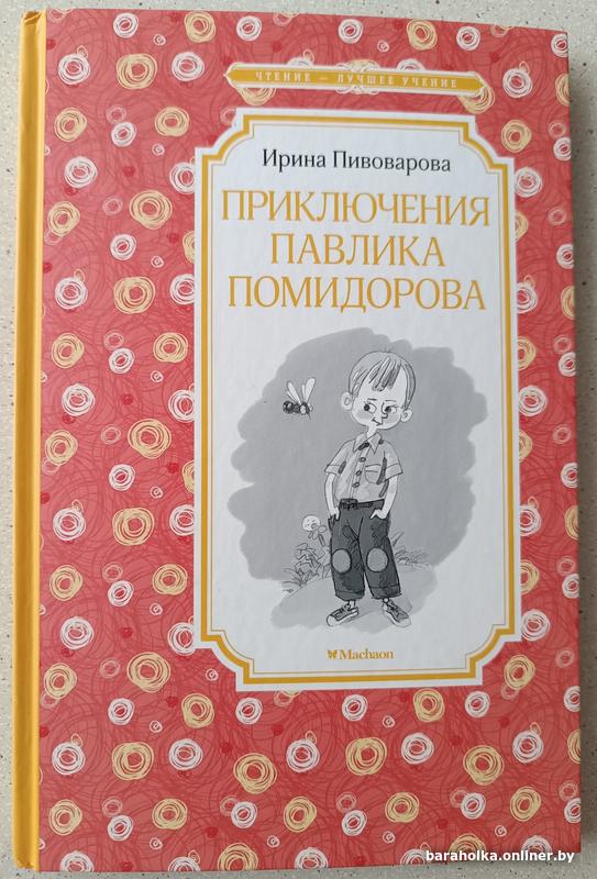 5434db3d9dd6d801c43ab76059a9d393.jpg