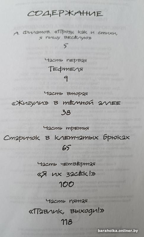 d5f9dc202610547ac965a8492881e4c5.jpg