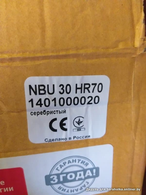 c3c90f698e89e337772c38002dee728f.jpeg