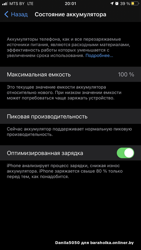 ebdf1842d30c52d67f618624b28bee49.png