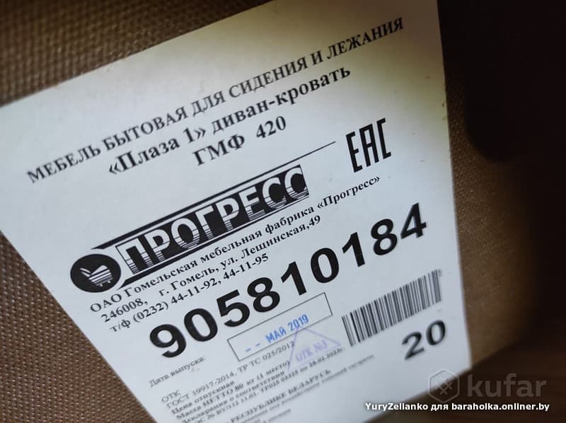 6fe13a450ec64b8275ac2af0cad4d681.jpeg