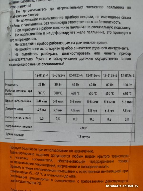ba4c823b3239c6d552717c9f9085a6cf.jpg