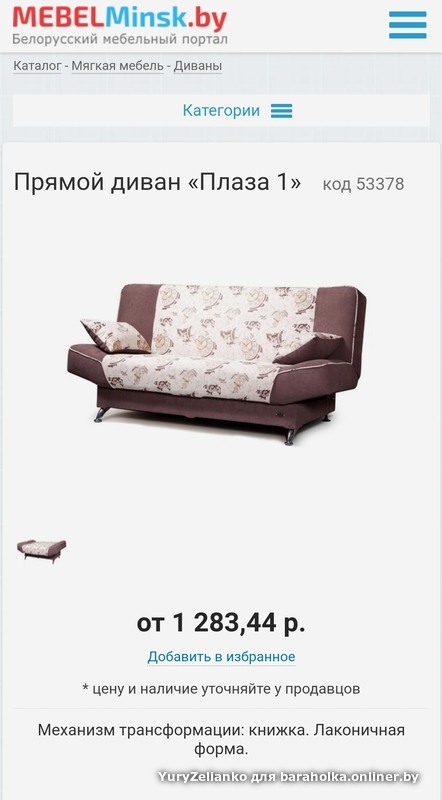 bf24c0dbfd5ae948a57902ddd5115430.jpeg