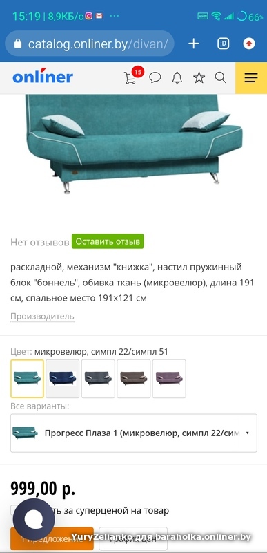 f82165355bcf89b9e31398f7e6d12e46.jpeg