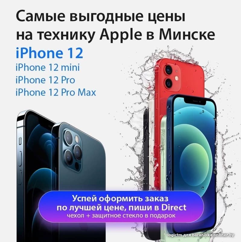 8b0e4745539a087945778017b0a9c3bd.jpeg