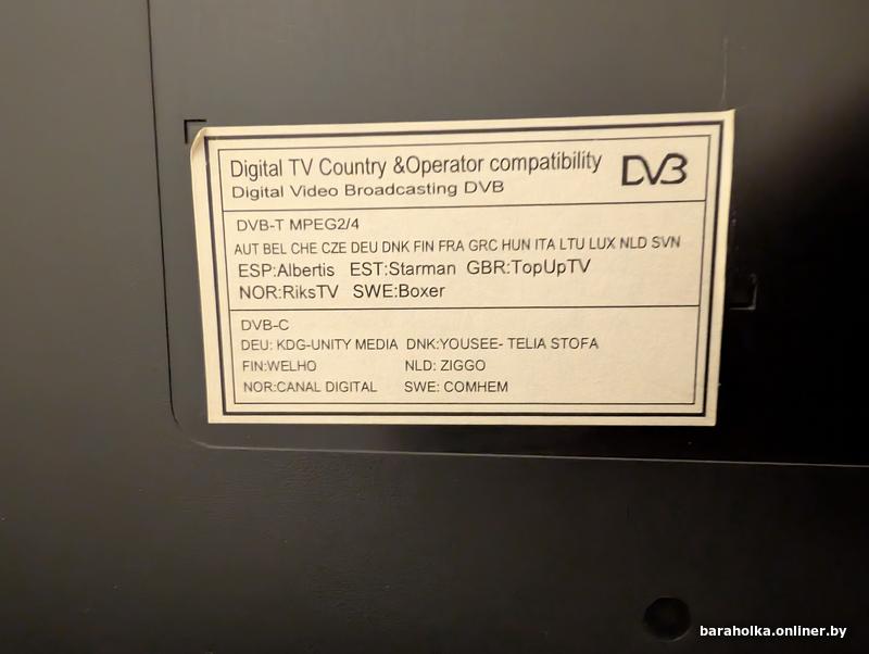 29e35f70db24b45e307960318867ce52.jpg