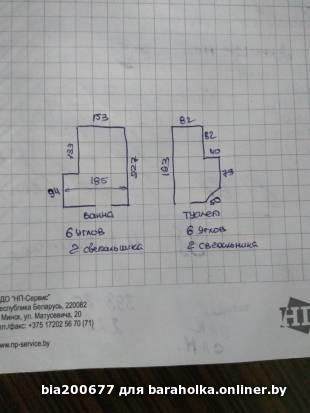 5113d2601a969f67ffc4e37e3378cfef.jpeg