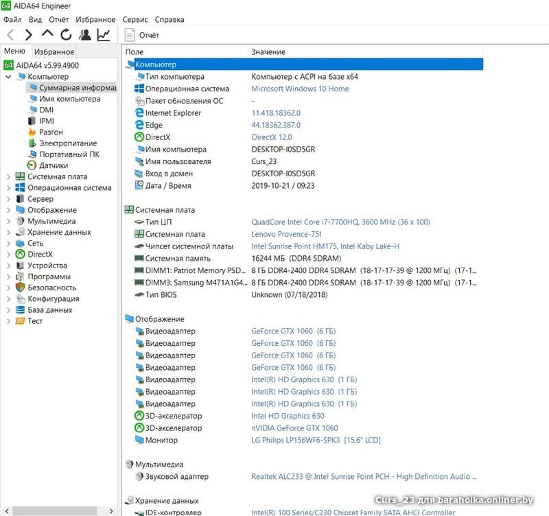 4ed179f405fe8494ae1a3a967cc35f2d.jpeg