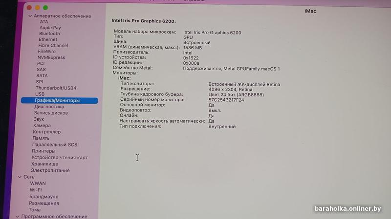2cec40d1b326da3877ac0692c4d65331.jpg