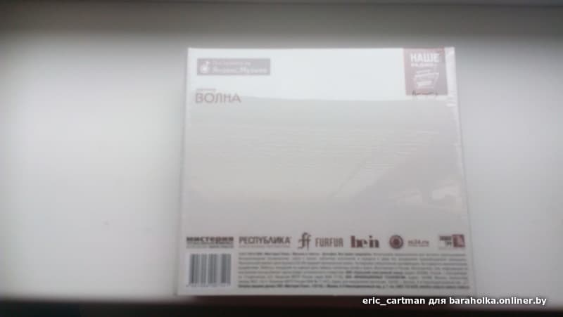 f77baea26bf7f94f04bca61766ddc76a.jpeg