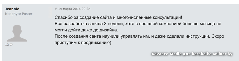 5dbda6b1883ca4280f2eb90a2551c163.png