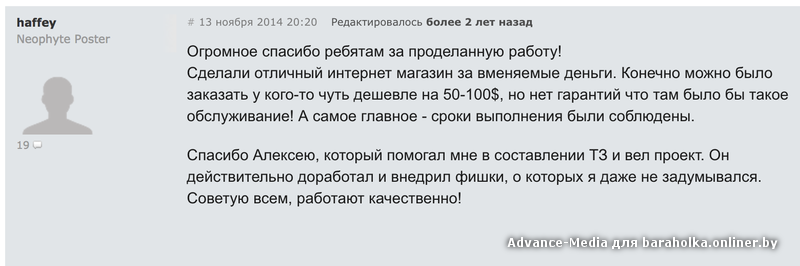 eaca9cae11a3a61b71be2e81ff300adc.png