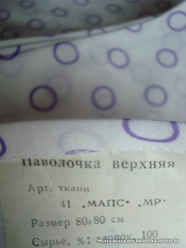 1ecbada9f0e57cee4f6beab284ea5067.jpeg
