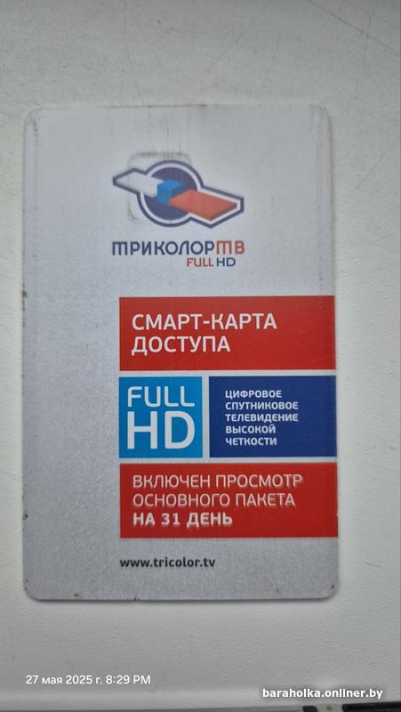 23905cbe4ba03a03ed5a4233d39eebde.jpg