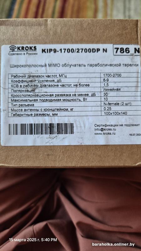 76f595fc71d9ddb7987dfb2e54a69501.jpg