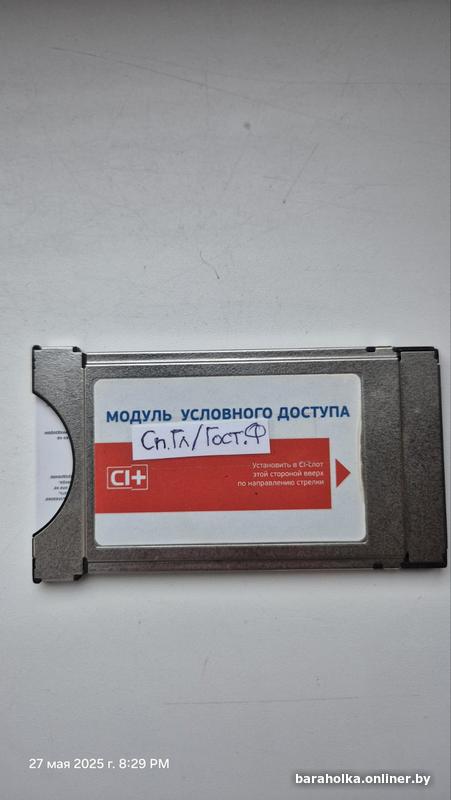 b2701847bdceec5ecffb47217b165c45.jpg