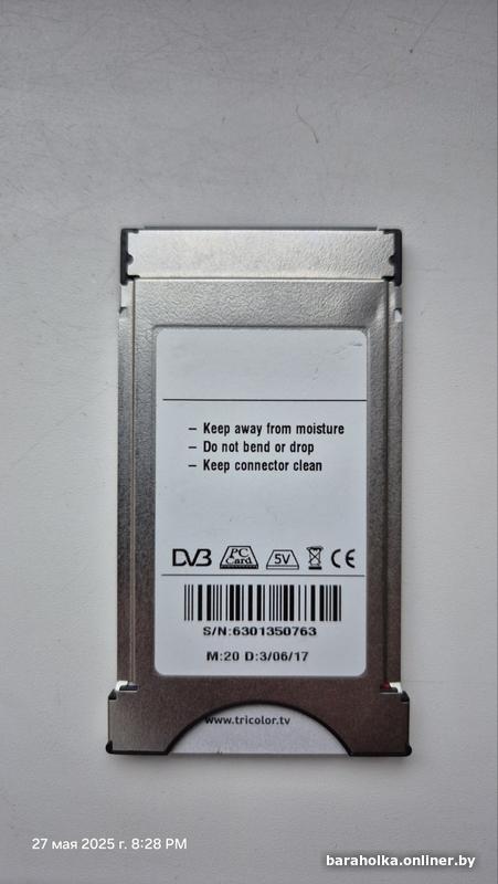 bc30c7d60da9ef97d41870e62a89e6fe.jpg