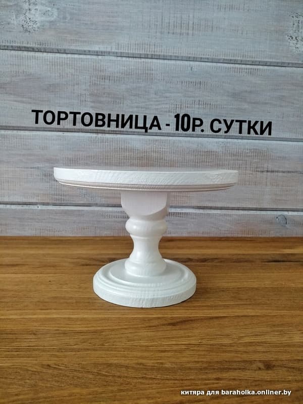 172b1771e694083f365c3127566c6b29.jpeg