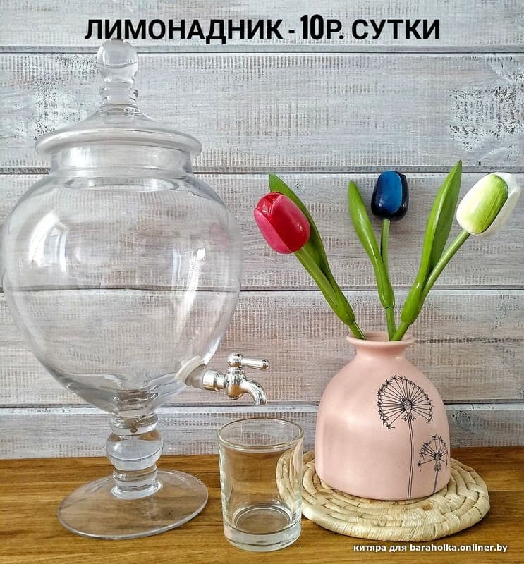 e1ffdc8f762195ea3b204c43a97b13ba.jpeg