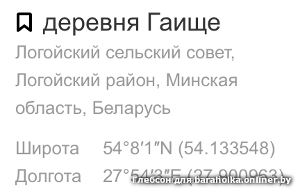 fa9b82e71fa81146541d18c36e9a9524.png