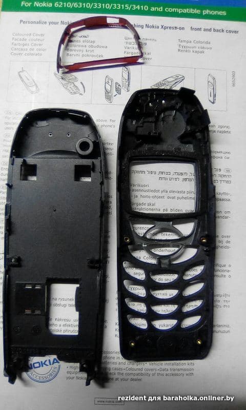 85d32968fbf8da003da5afdda59abb80.jpeg