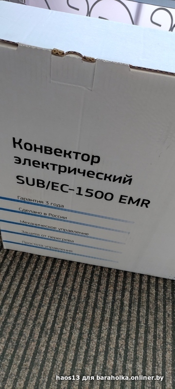 2fde2aec069d177fdf740c201b890db0.jpeg