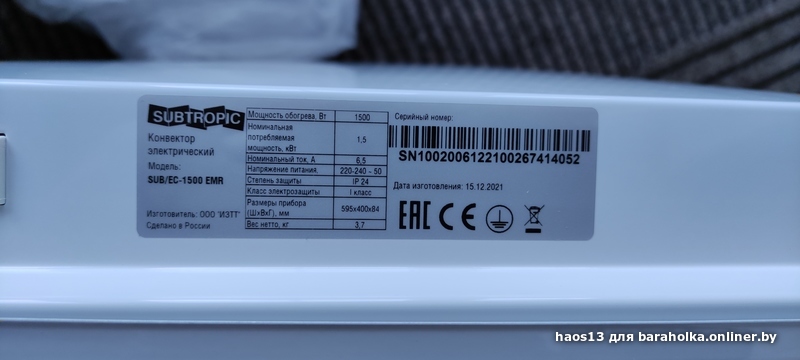 bd5461f5ecc828559b39036ea4fa340e.jpeg