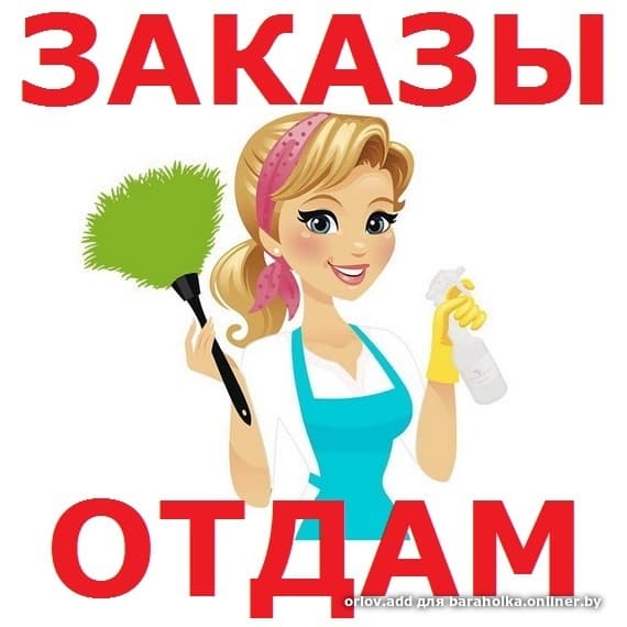 f44967d4c4693313cc08b5269e1672db.jpeg