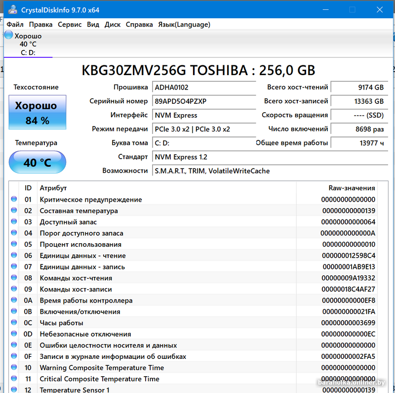 c597e2bb621c469f12e78f85693d6917.png