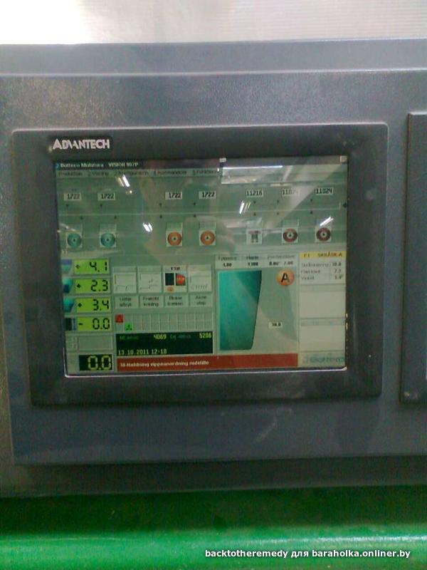 21edc27a8c4e81073e493b17ad1f1ed8.jpeg