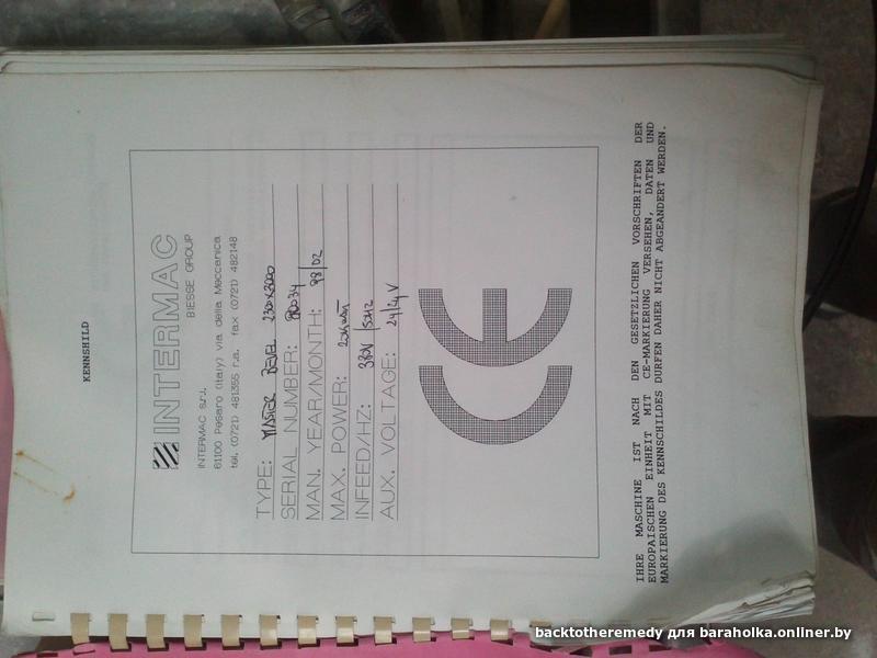 361b89cfceb46ec6980468282fca49da.jpeg