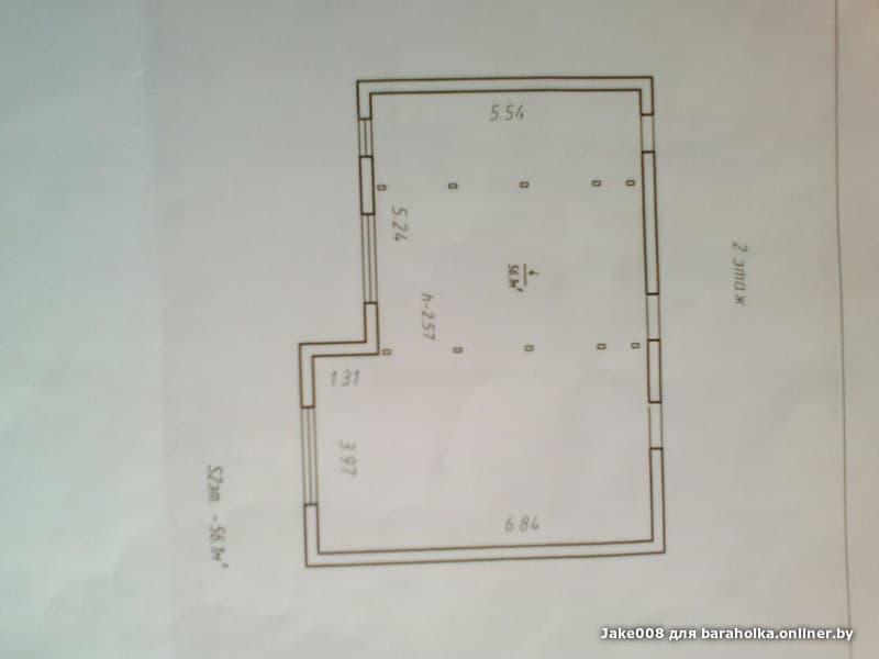 ec15635db8a598cb4db0d656760bc5f8.jpeg
