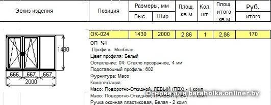38d376f8e9103c13b6d8ea7032298d79.jpeg