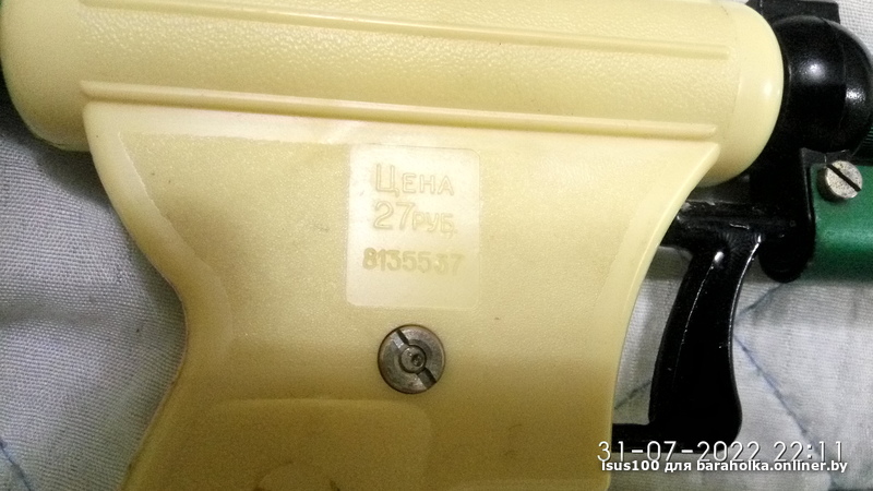 c8890e94b9580a3b33b563b5e1caec95.jpeg