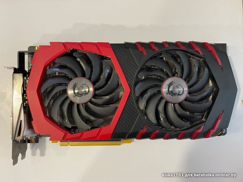 Msi Gtx 1070 Gaming X Купить