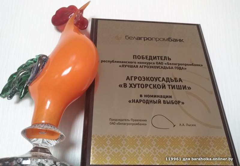 159d252c3a9427cbf6ad9d1e2ff76761.jpeg
