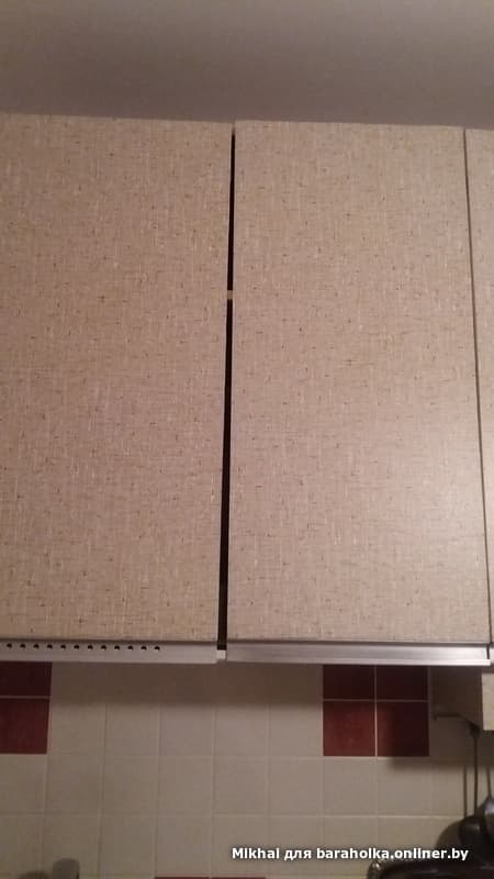 cac24e98dd1e88143d2ac187760381f3.jpeg