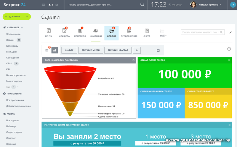 3a6f3e8b0aeca06236da467e201e3a79.png