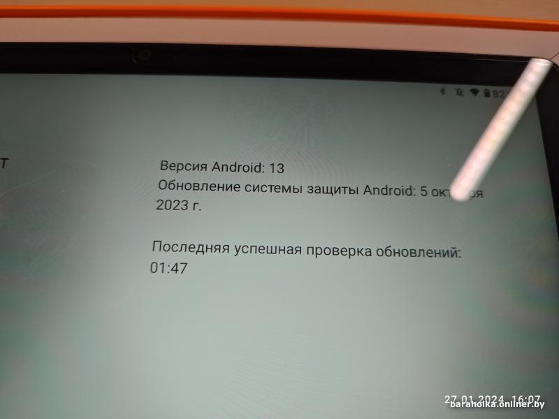 планшет teclast t40 pro. 11 дюймов экран планшет. Teclast t50 pro 8 256gb серый обзоры. Teclast t50 pro 8 256gb серый обзоры. планшет 11.