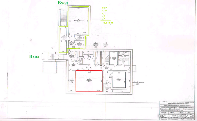 39a78f9b31cc315bf90a58d1af0cf6f3.png