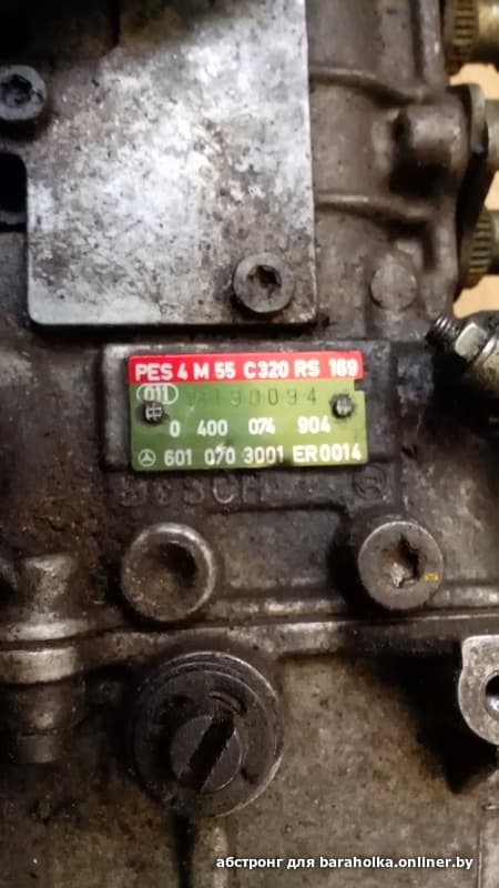 674fcf9b248ba12bbe48ec8540cedf17.jpeg