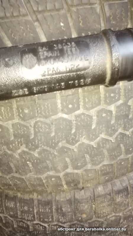 f02633d848f57826ae2b355d5f0c2016.jpeg
