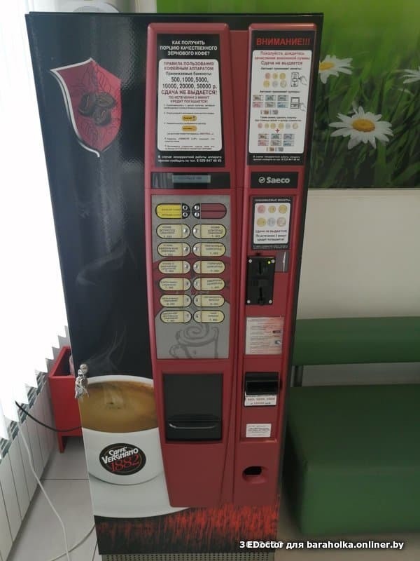 463cc5a923093a8abcf2064840bac76e.jpeg